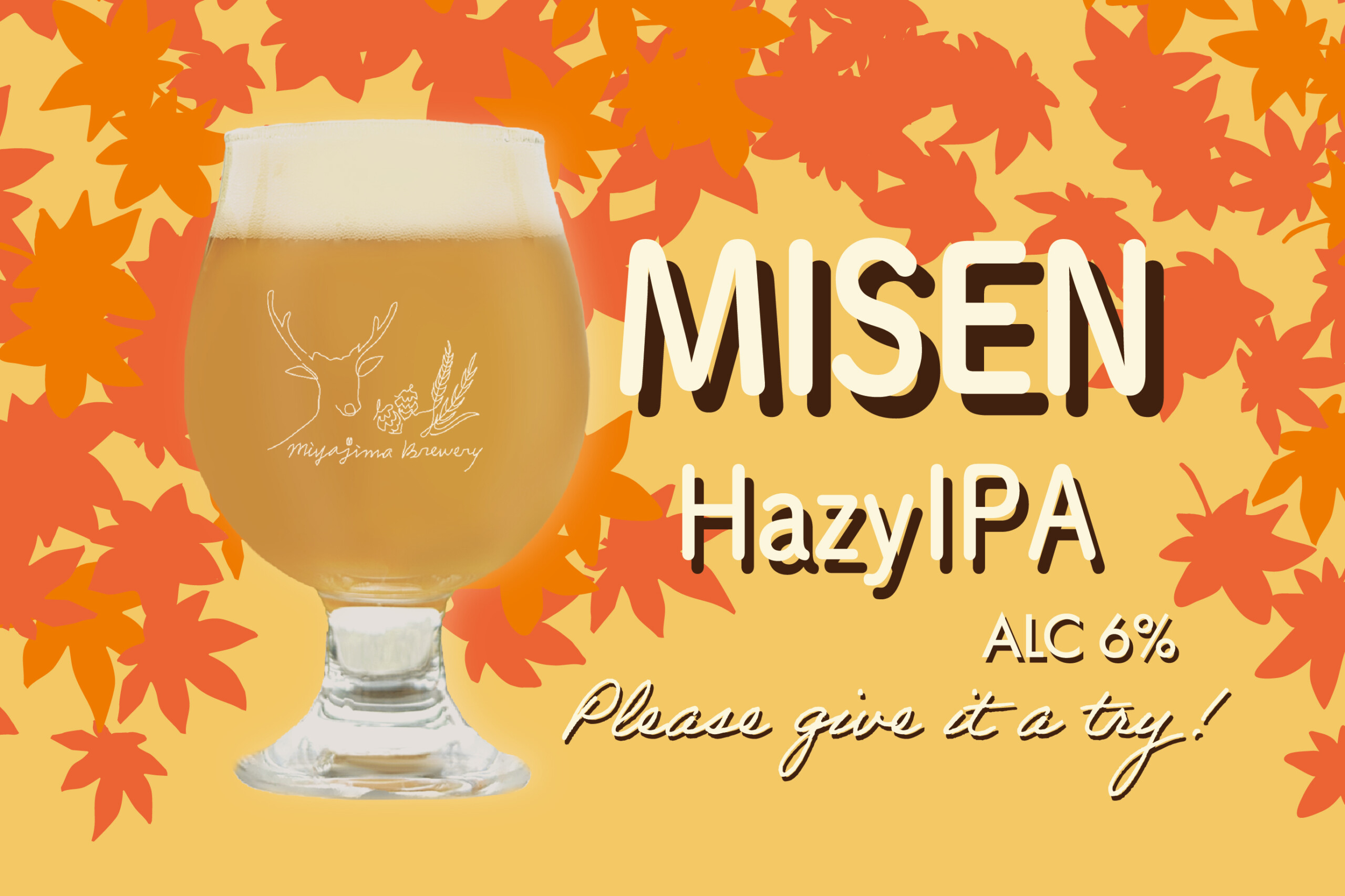 まぁ　soymilk+berry-500（値引き) Soy multi Strawberry - Soy - Products Information - Kracie